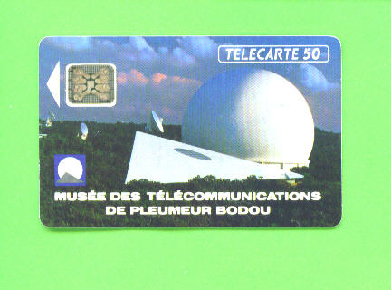 FRANCE - Chip Phonecard As Scan - 600 Agences