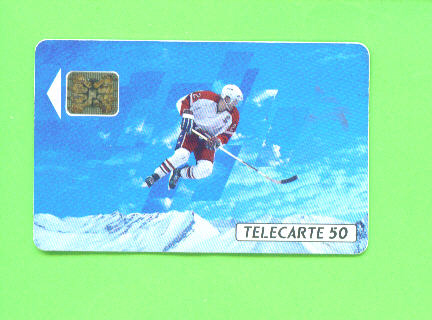 FRANCE - Chip Phonecard As Scan - 600 Agences