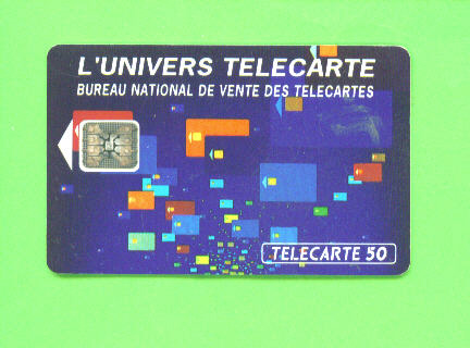 FRANCE - Chip Phonecard As Scan - “600 Agences”