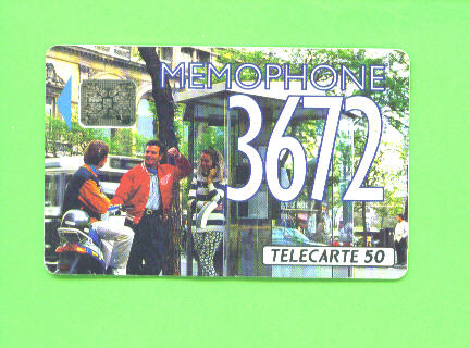 FRANCE - Chip Phonecard As Scan - 600 Agences