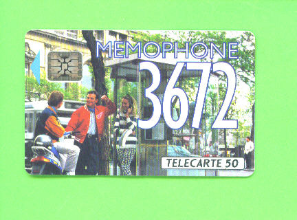 FRANCE - Chip Phonecard As Scan - 600 Agences