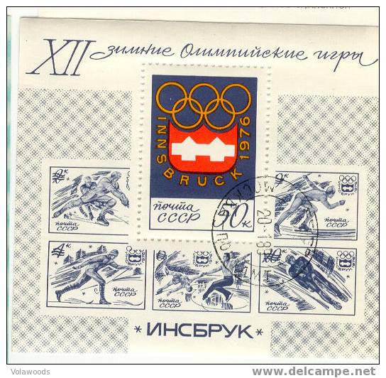 Urss - Foglietto Fdc: Olimpiadi Di Innsbruck - Hiver 1976: Innsbruck