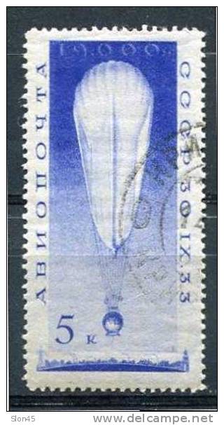 Russia 1933 Sc C 37  Mi 453 Used. Airmail. Stratostat "U.S.S.R" CV 24.00 Euro - Oblitérés