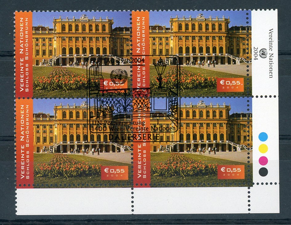 UN - ONU  -  Vienne  -  2004  :    Yv  422  (o) ,  Bloc De 4 - Used Stamps