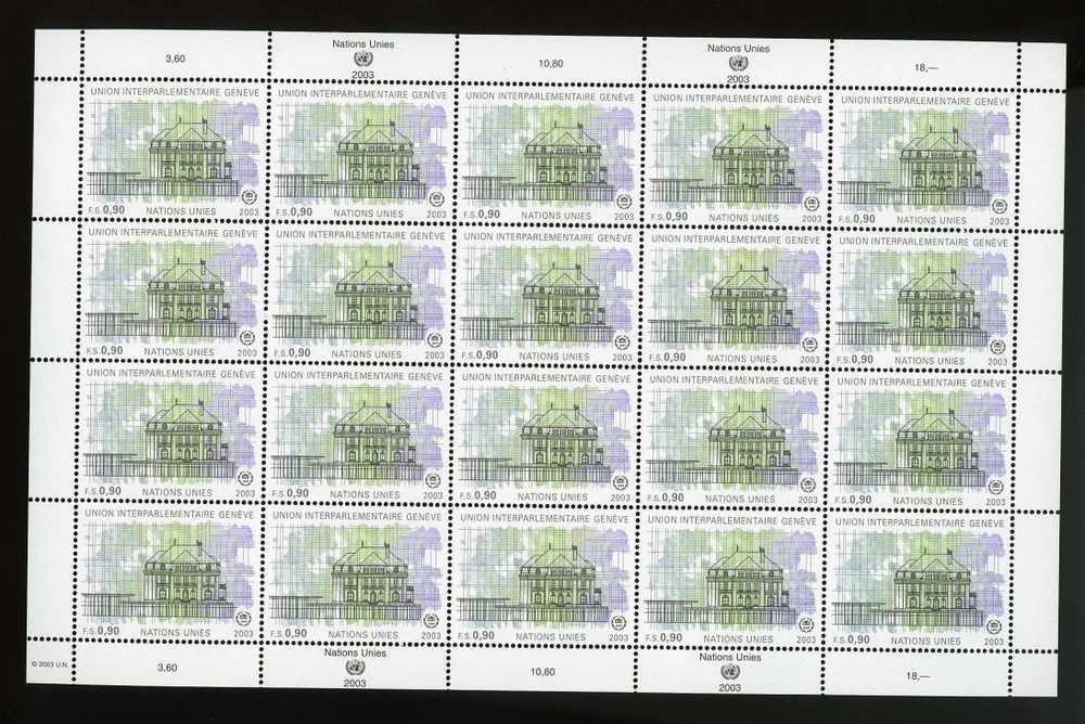 UN  -  ONU  -  2003  -  Genève :   Yv  477  ***   La Feuille  ** - Unused Stamps