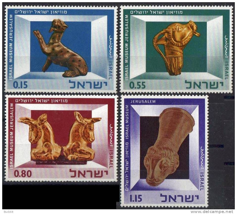 ISRAEL Poste 319 Et 322 à 324  ** MNH Musée JERUSALEM Panthère Vase Broc Bouc En Or - Neufs (sans Tabs)