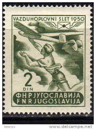 U-32  JUGOSLAVIA AEREI VELA Sailboats NEVER HINGED - Nuovi