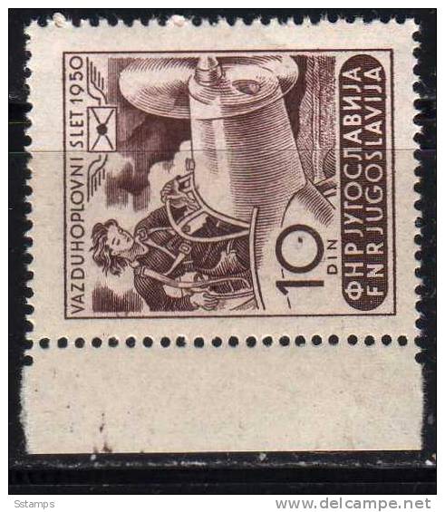 U-32  JUGOSLAVIA AEREI VELA JUGOSLAVIJA  NEVER HINGED - Unused Stamps