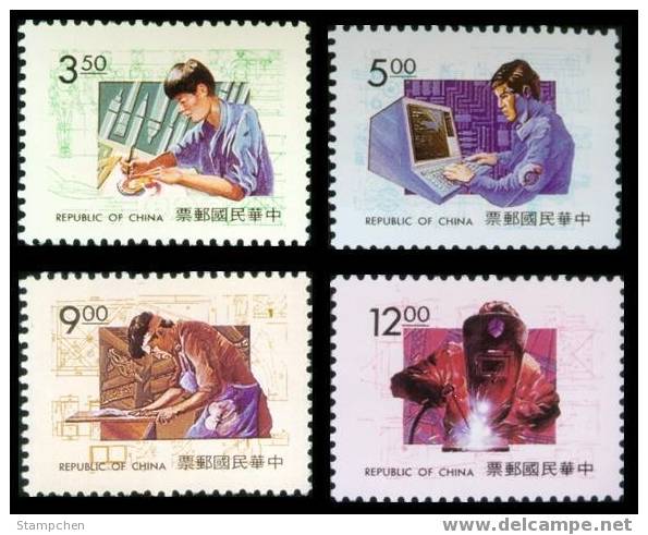 1993 Modern Technique Stamps Computer Carpentry Art - Informatique