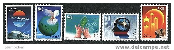 China 2001-1 New Millennium 21st Century Stamps High-tec Dove Bird Globe Hand Head Map Lake - Informatique