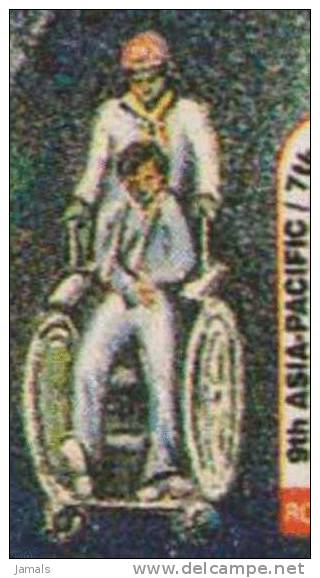 Disabled, Handicap, Wheelchair, Disease, Health, Globe, Flag, FDC, Bangladesh - Handicaps