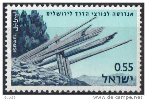 ISRAEL Poste 337 ** MNH Journée Du Souvenir - Ungebraucht (ohne Tabs)
