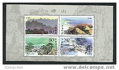 China 2000-14m Laoshan Mountain Stamps S/s Mount Geology Rock Waterfalls Seasons - Ungebraucht