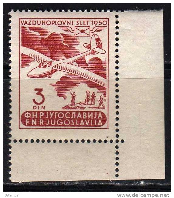 U-32  JUGOSLAVIA JUGOSLAVIJA  AEREI  Vela NEVER HINGED - Neufs