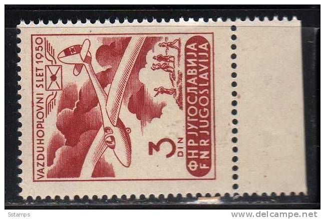 U-32  JUGOSLAVIA AEREI  Vela NEVER HINGED - Unused Stamps
