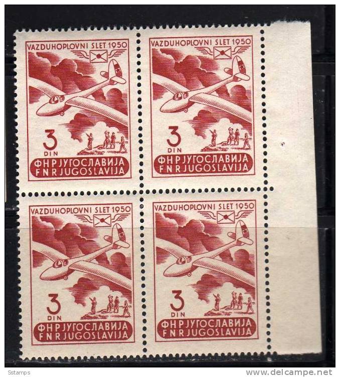 U-32  JUGOSLAVIA AEREI  Vela NEVER HINGED - Unused Stamps
