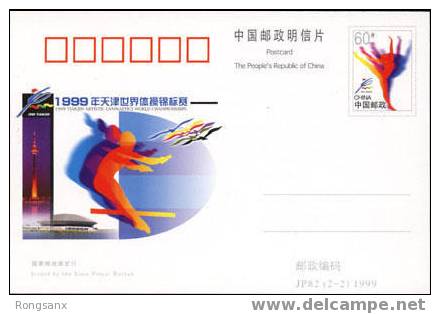 1999 CHINA JP82 ARTISTIC GYMNASTICS WRD CHMSHIP P-CARD - Cartes Postales
