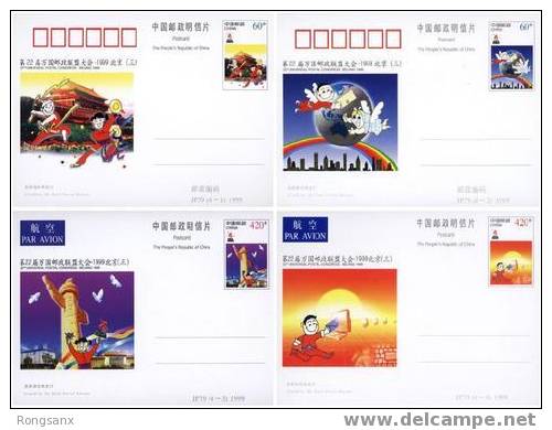 1999 CHINA JP-79 22TH UNIVERSAL POSTAL CONGRESS P-CARD - Postkaarten