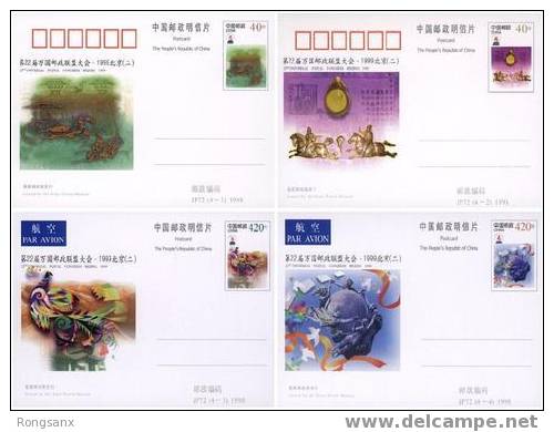 1998 CHINA JP-72 22TH UNIVERSAL POSTAL CONGRESS P-CARD - Postkaarten