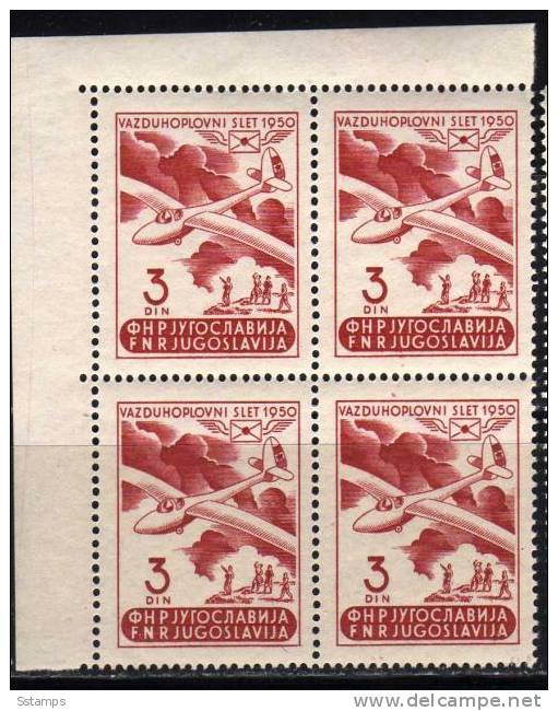 U-32  JUGOSLAVIA AEREI VELA Sailboats NEVER HINGED - Unused Stamps