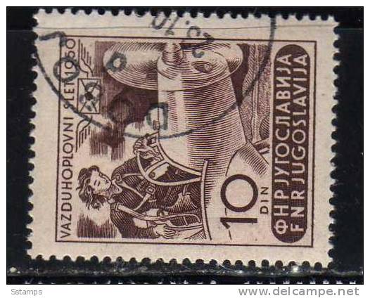 U-32  JUGOSLAVIA AEREI   USED - Used Stamps
