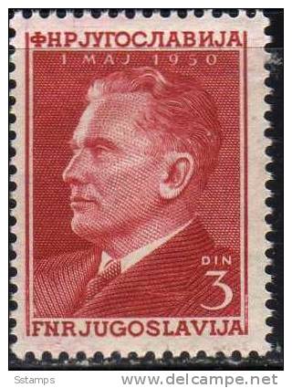 U-33  JUGOSLAVIA TITO NEVER HINGED - Nuovi