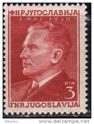 U-33  JUGOSLAVIA TITO NEVER HINGED - Unused Stamps