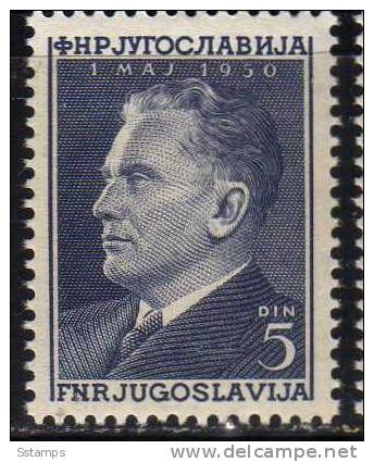 U-33  JUGOSLAVIA TITO NEVER HINGED - Nuovi