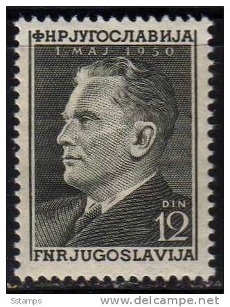 U-33  JUGOSLAVIA TITO NEVER HINGED - Unused Stamps