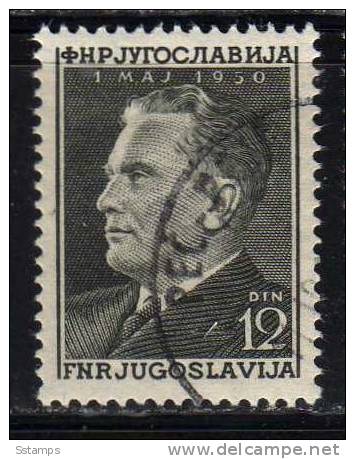 U-33  JUGOSLAVIA JUGOSLAVIJA  TITO USED - Used Stamps