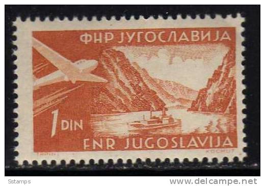 U-33  JUGOSLAVIA EUROPA DANUBIO NAVI FIUME NEVER HINGED - Neufs