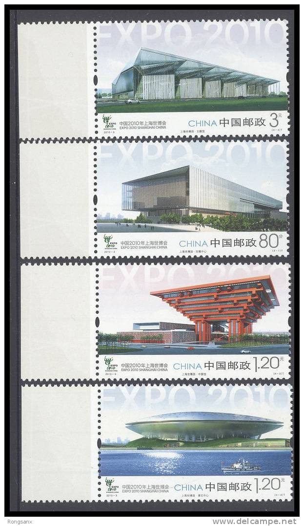 2010-3 CHINA SITE OF SHANGHAI EXPO 4V - Unused Stamps