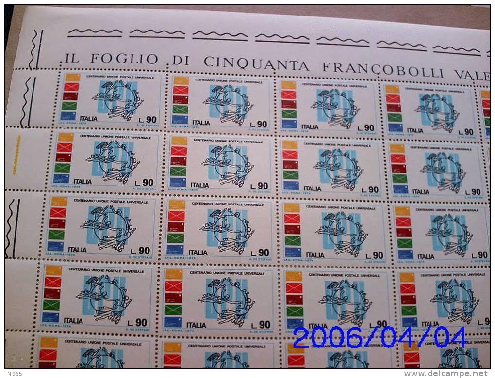 REPUBBLICA ITALIANA - ITALY - ANNO 1974 - UNIONE POSTALE UNIVERSALE -  FOGLIO INTERO ** MNH - Feuilles Complètes