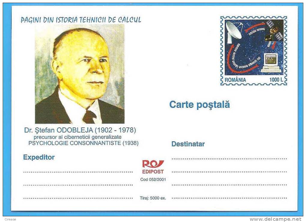 Romania Postal Stationery  Postcard 2001. Stefan Odobleja Mathematician Cyberneticist IT PC - Informática