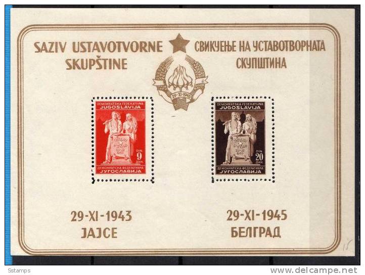 U-34  JUGOSLAVIA Constitution, Good Quality, STAMPS NEVER HINGED - Hojas Y Bloques