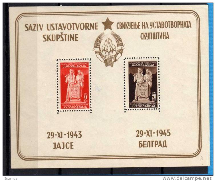 U-34  JUGOSLAVIA Constitution, Good Quality, STAMPS NEVER HINGED - Hojas Y Bloques