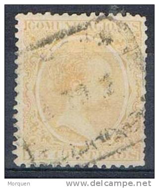 España, Num 225.  75 Cts Variedad De Color Amarillo Naranja - Used Stamps