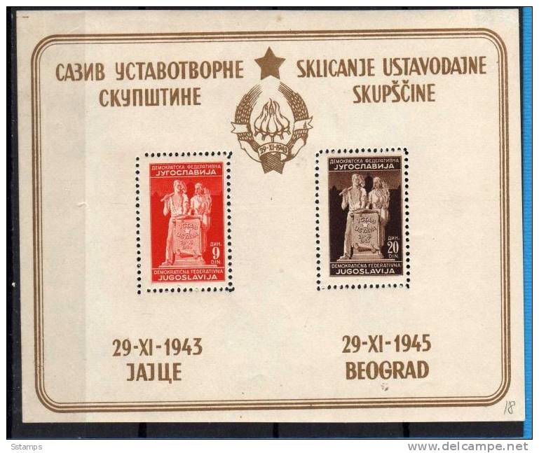 U-34  JUGOSLAVIA Constitution, Good Quality, STAMPS NEVER HINGED - Blocks & Kleinbögen