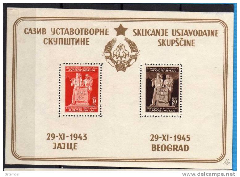 U-34  JUGOSLAVIA Constitution, Good Quality, STAMPS NEVER HINGED - Blocks & Sheetlets