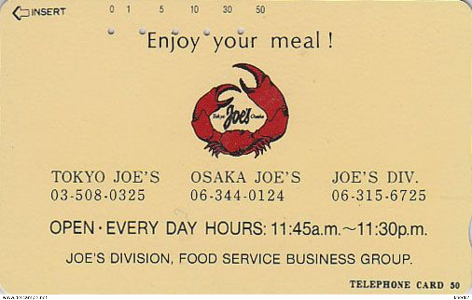 Télécarte JAPON / 330-11383 - ANIMAL - Crustacé CRABE / Pub Restaurant - CRAB Sea Food JAPAN Free Phonecard - 72 - Alimentación