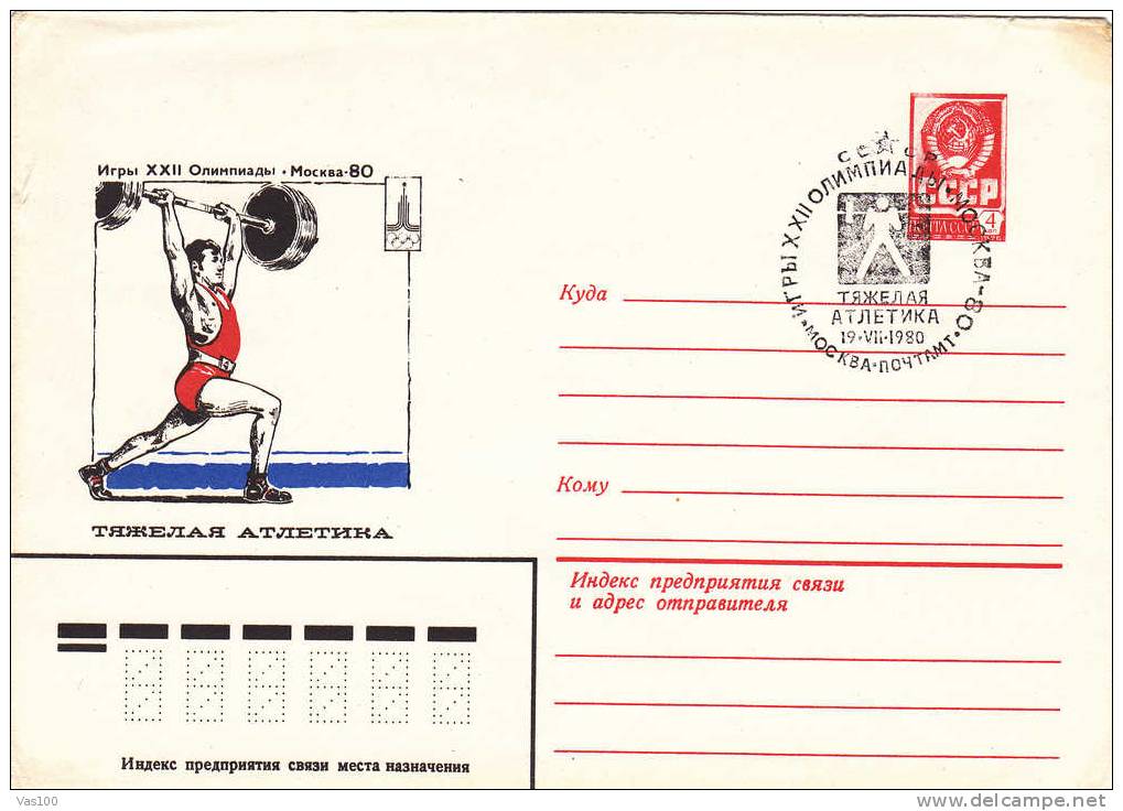 Halterophile Weightlifting 1980  COVER STATIONERY PMK,obliteration Concordante,OLYMPIC GAMES MOSCOVA. - Weightlifting