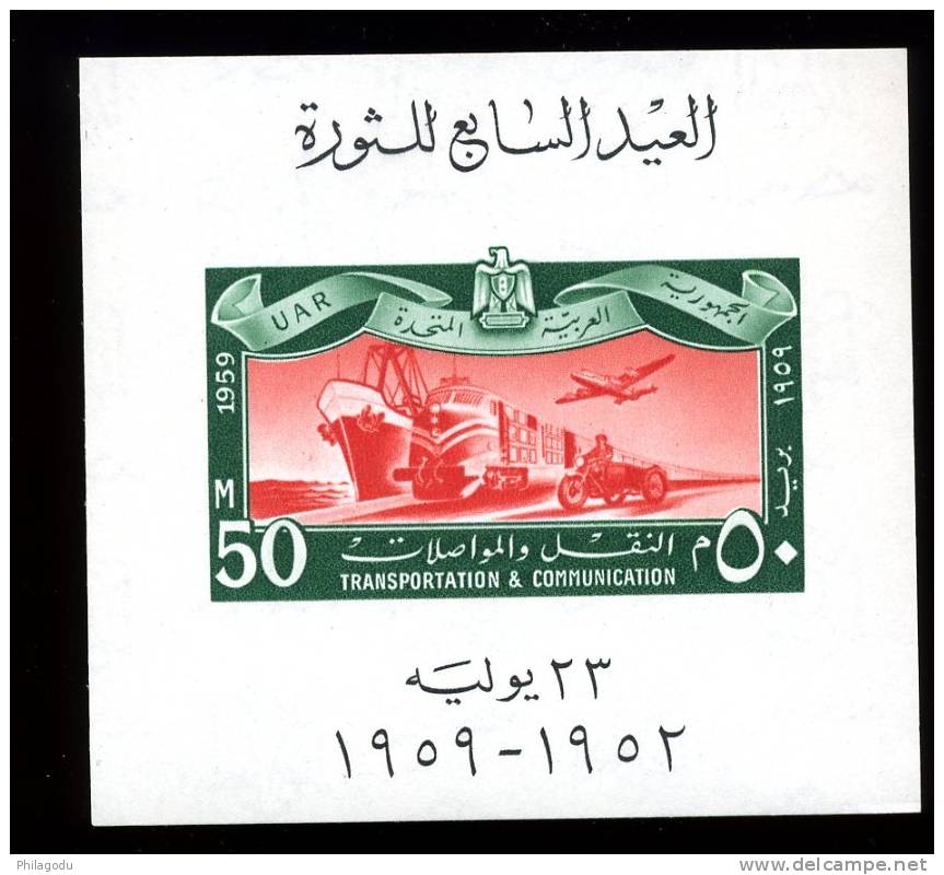 Egypt   Bloc 10**   Transport  Bateau Ship MOTO Train Avion    Cote 12,50 E - Motorbikes