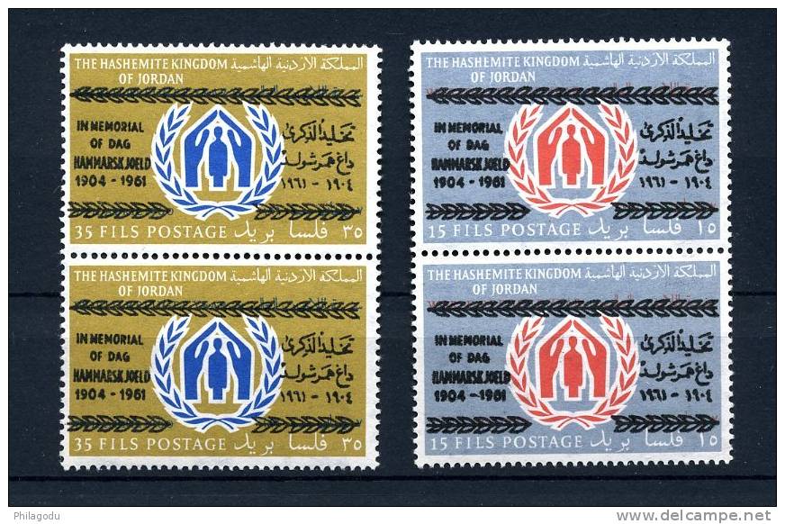 Memorial Dag Hammarkjoeld   UNO  ONU    Yv 347/348**    Cote 2 X 14 E - Jordan