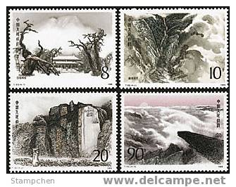 China 1988 T130 Mount Taishan Stamps Temple Rock Geology Clouds - Buddhismus