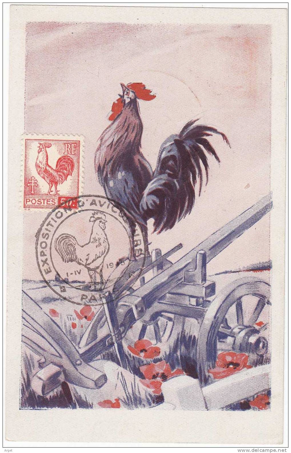 Carte-Maximum FRANCE N° Yvert 633 (Coq) Obl Ill 45 - 1940-1949
