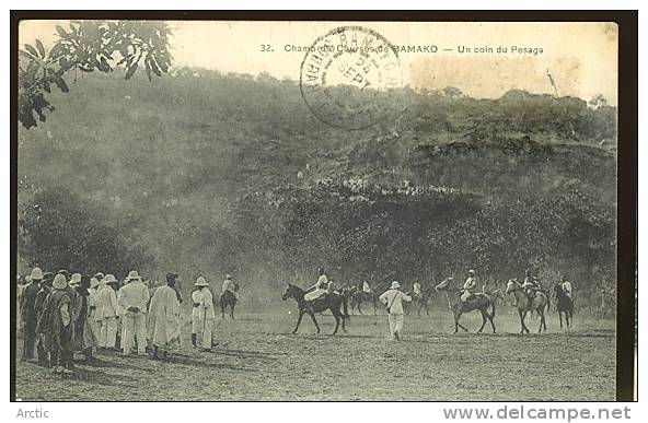 Champ De Courses De Bamako Un Coin Du Pesage ( Chevaux De Courses) - Mali