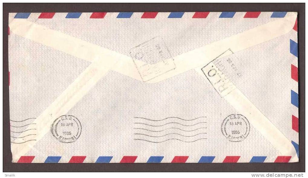 R.L.O, Return Letter Office Cancelled On Back Of Cover, Airmail Cover From Switzerland, Helvetia, Pakistan Postal Histor - Pakistan