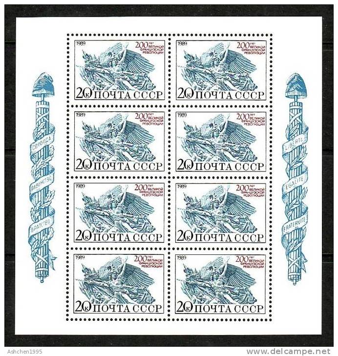 Russia 1989, Sc 5788a, French Revolution, Bicent.  MS - MNH ** - Volledige Vellen