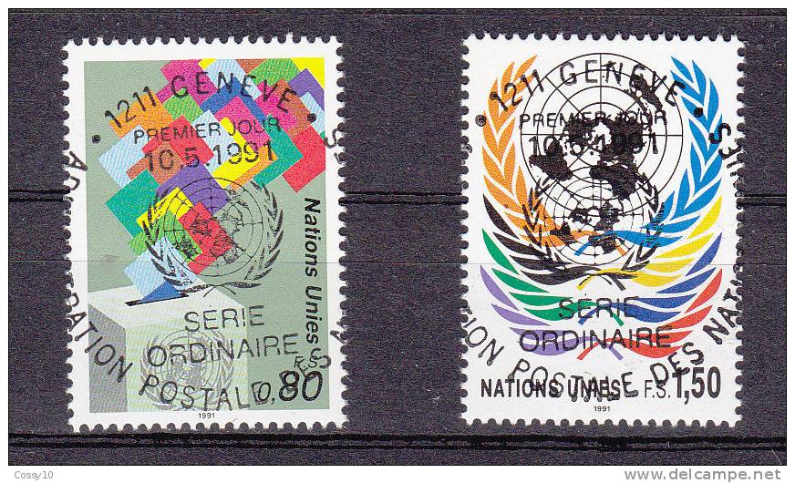 NATIONS  UNIES  GENEVE     N° 203 - 204   OBLITERATION CENTRALE     CATALOGUE  ZUMSTEIN - Oblitérés