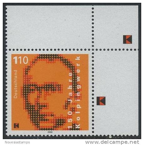 GERMANY Mi. 2135 MNH SINGLE From Upper Right Corner -Adolph Kolping - Unused Stamps